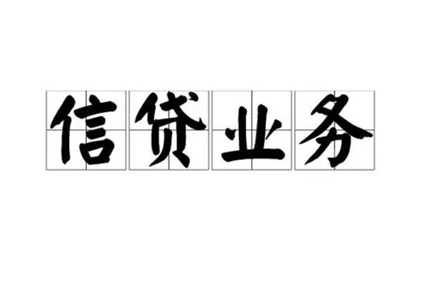 深圳39短借空放-深圳39私人私借-深圳39个人信用贷款