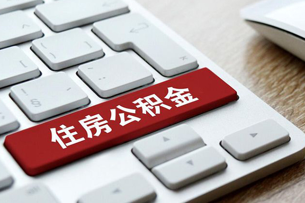 深圳39贷款私人贷款
