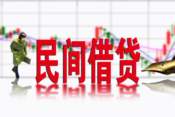 深圳39私借空放先息后本-深圳39贷款私人贷款-深圳39小额贷款贷款