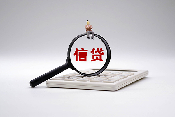 深圳39身份证借款-深圳39哪里有小额贷款-深圳39私人空放借钱
