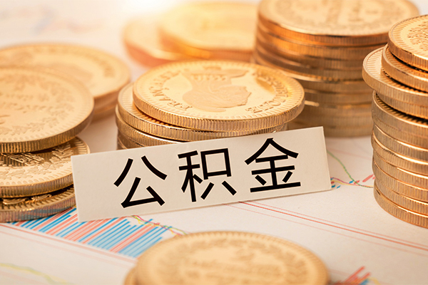 深圳39短借费用