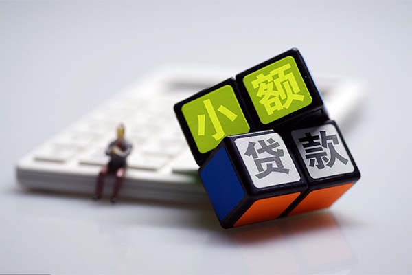 深圳39正规身份证贷款-深圳39私借空放免费上门-深圳39贷款信用贷款