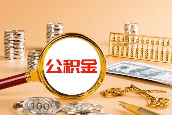 深圳39借钱急用