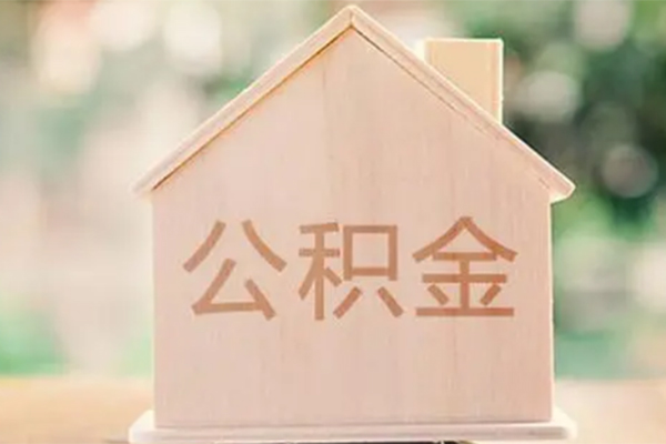 深圳39私人信用贷款-深圳39短期借款-深圳39无抵押贷款