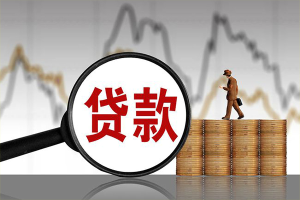 深圳39小额贷款空放-深圳39私借短借-深圳39身份证贷款