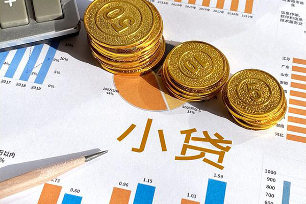 深圳39贷款当天放款-深圳39哪里可以借钱-深圳39贷私借