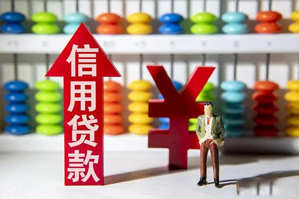 深圳39小额个人借贷-深圳39私人借钱电话-深圳39空放借钱