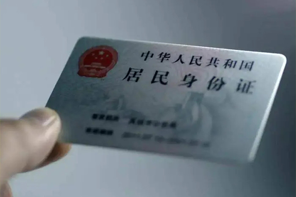 深圳39贷款咨询-深圳39民间私借-深圳39大额短借