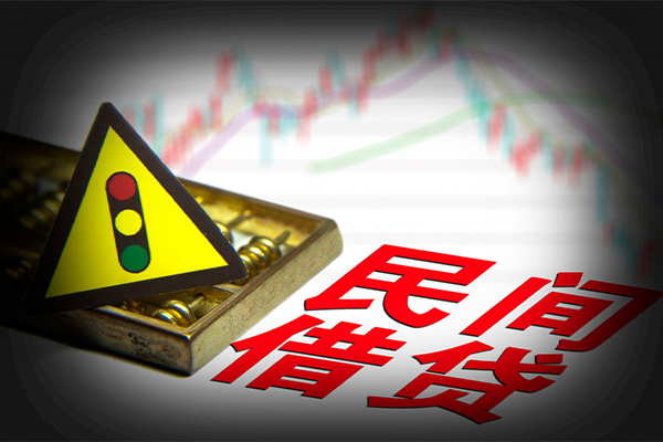 深圳39私借-深圳39个人空放二次私借-深圳39信用贷款