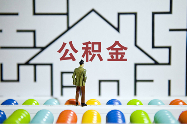 深圳39个人贷款-深圳39私人短借-深圳39民间短借