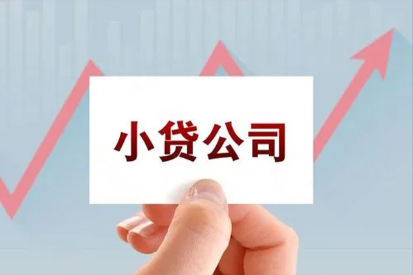 深圳39私借短借-深圳39民间借贷-深圳39快速借钱