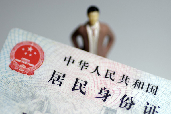 深圳39短借空放-深圳39民间私人借贷-深圳39私人24小时借钱