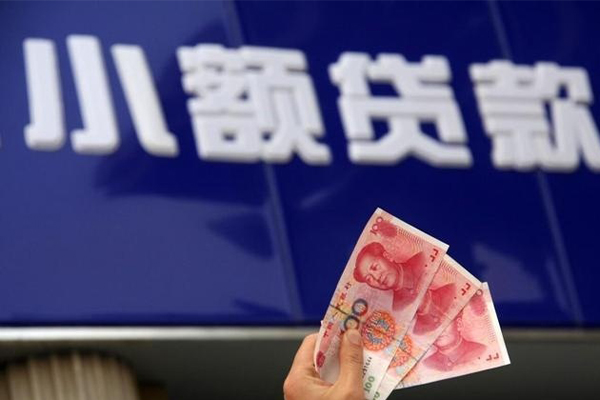 深圳39私借-深圳39空放私人借钱-深圳39私人放水