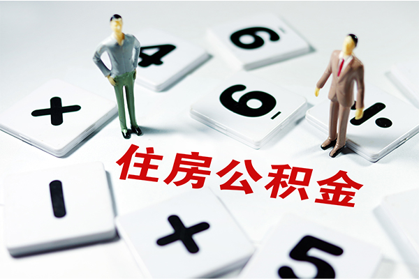 深圳39借钱急用钱-深圳39借钱上门放款-深圳39民间大额借贷