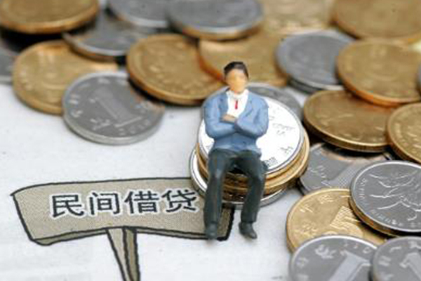 深圳39靠谱个人借钱