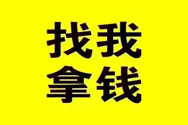 深圳39私借空放当场拿钱-深圳39个人身份证贷款-深圳39短借费用