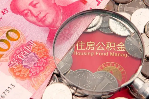深圳39私人空放联系方式-深圳39民间私人借贷-深圳39身份证怎么贷款