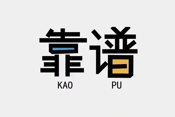 深圳39借钱急用钱-深圳39借款短借-深圳39民间借贷网