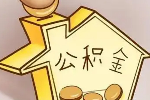 深圳39小额贷款公司-深圳39小额贷款官网-深圳39私人借贷