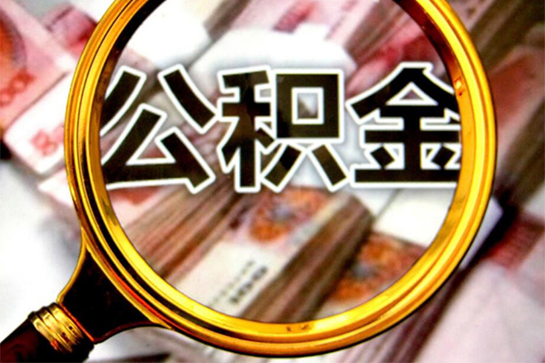 深圳39正规私人借贷-深圳39民间借贷私人放款-深圳39短借信贷