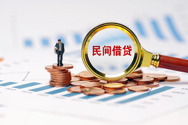 深圳39无抵押短借-深圳39短借-深圳39贷款个人贷款