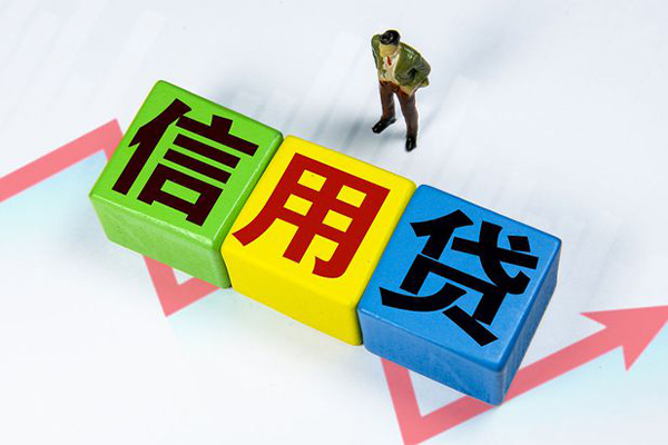 深圳39民间借贷无抵押-深圳39民间无抵押借钱-深圳39资金短借