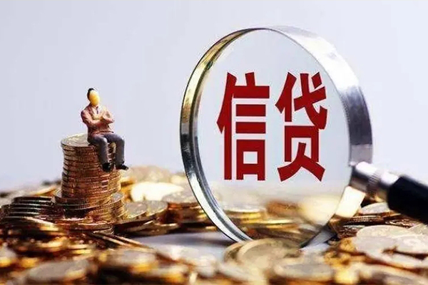 深圳39应急贷款-深圳39小额贷款空放-深圳39民间借贷款