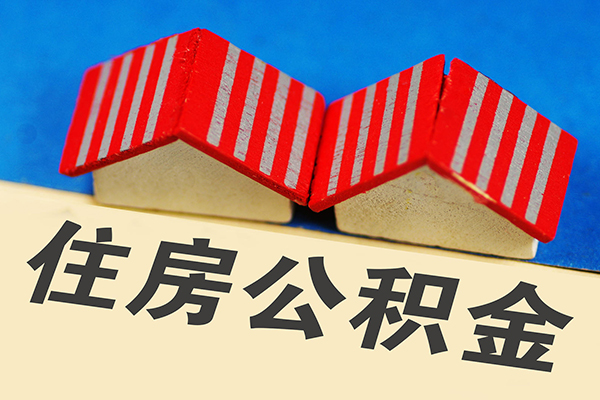 深圳39私借户不考察-深圳39快速借钱-深圳39哪里可以私人借款