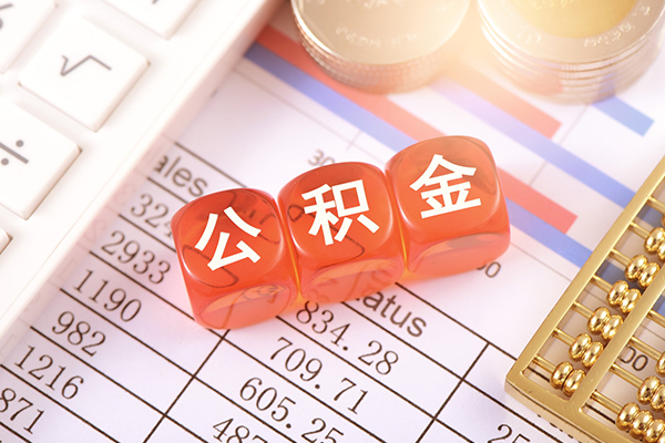 深圳39哪里可以借私借-深圳39短借当天借钱-深圳39无抵押贷款