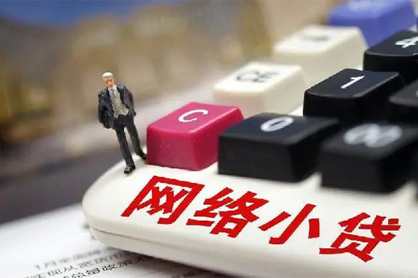 深圳39私人借钱当天拿钱-深圳39哪里可以借私借-深圳39借私借