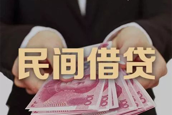 深圳39借钱短借-深圳39身份证贷款-深圳39私人放款联系方式