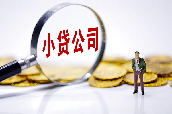 深圳39短借私人