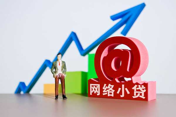 深圳39空放私人借钱