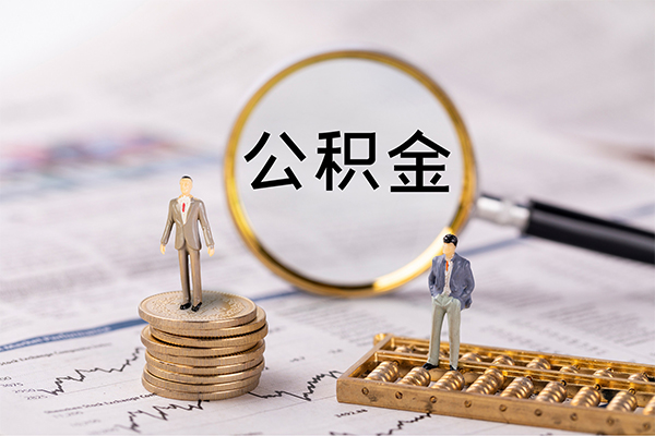 深圳39私借空放先息后本