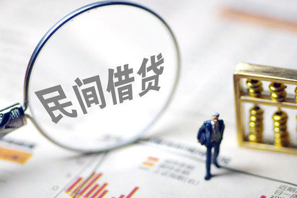 深圳39地区短借
