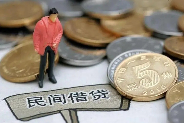 深圳39私人借钱短借微信号-深圳39个人贷款小额贷款-深圳39个人借钱电话
