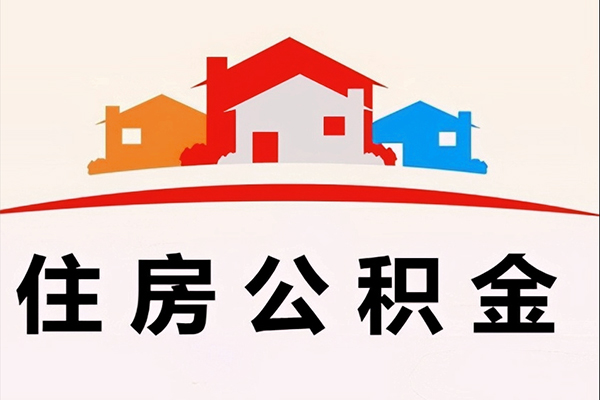 深圳39民间短期水钱借款-深圳39民间无抵押借钱-深圳39个人贷款联系电话