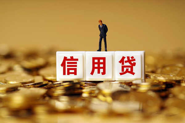 深圳39快速小额贷款-深圳39水钱-深圳39个人贷款