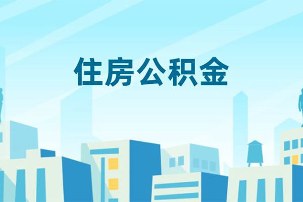深圳39哪有个人借贷-深圳39信用贷款网-深圳39个人信用贷款