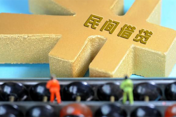 深圳39私人借钱当天拿钱-深圳39急需借钱可以找我-深圳39民间借贷网