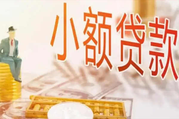 深圳39私人空放二次私借-深圳39贷款私人借贷-深圳39贷款空放